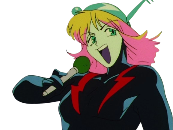 BiriBiri Dude