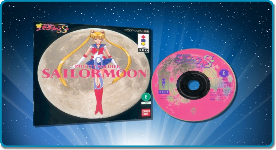 Bannière — Bishoujo Senshi Sailor Moon S 3DO
