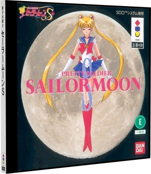 Boîtier CD — Bishoujo Senshi Sailor Moon S 3DO