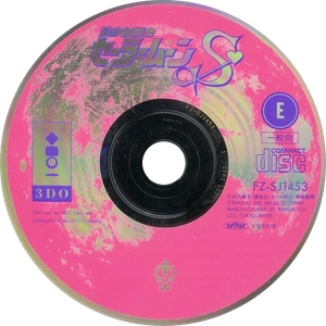 Console 3DO