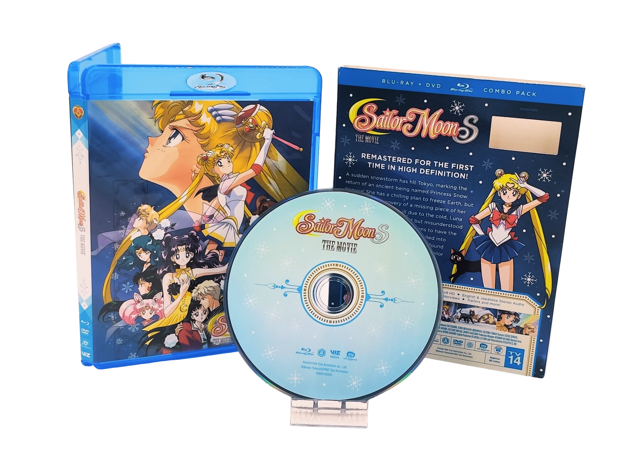 Présentation du coffret Blu-ray USA Viz Media Film Super vue 2.