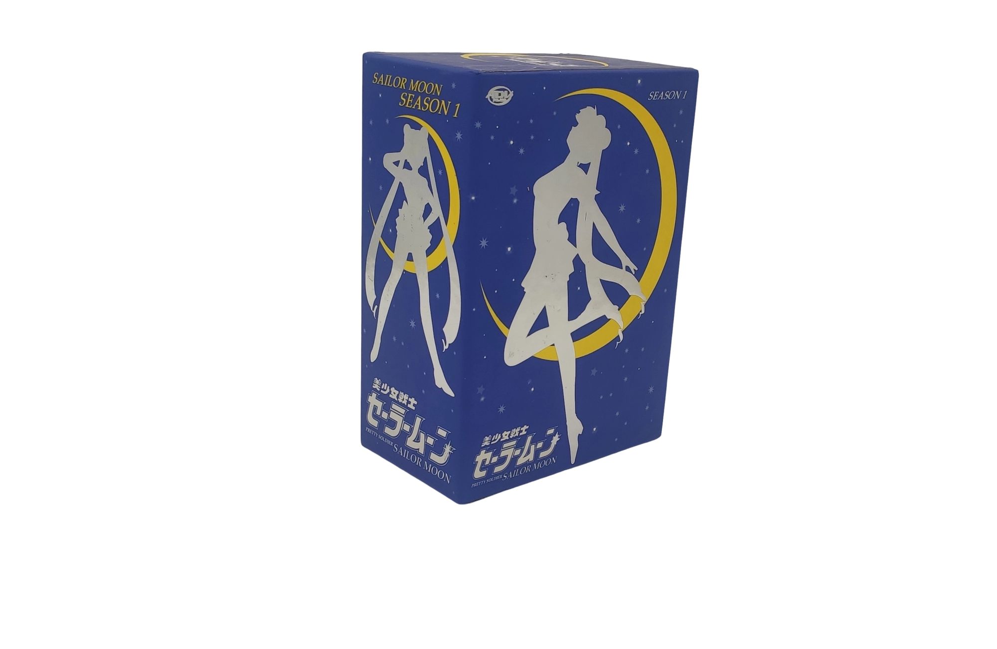 Photo supplementaire du coffret DVD ADV USA.