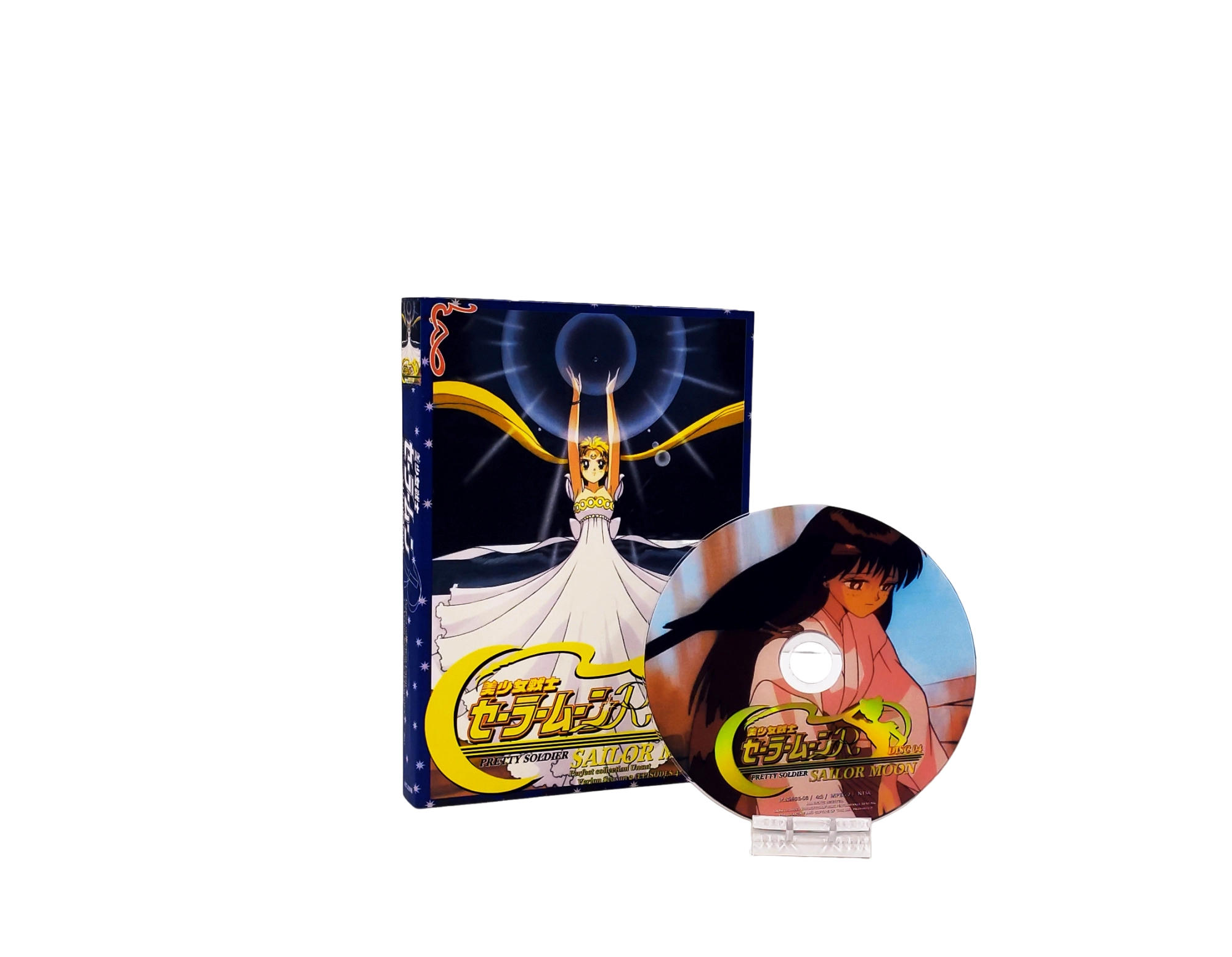 Vue 2 du premier coffret chinois Saison 2.