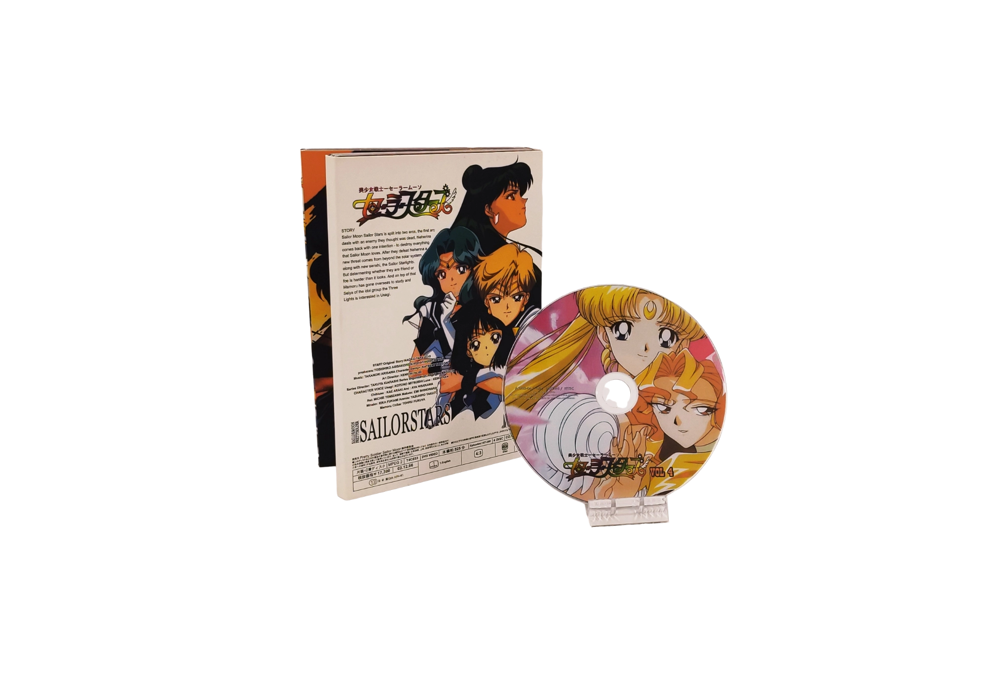 Vue 4 du coffret chinois Saison 5.