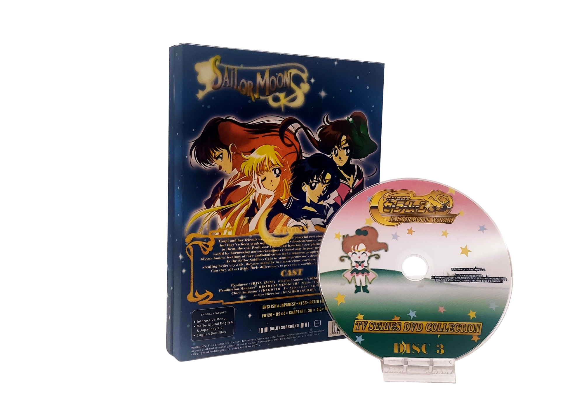 Vue 4 du premier coffret chinois Saison 3.