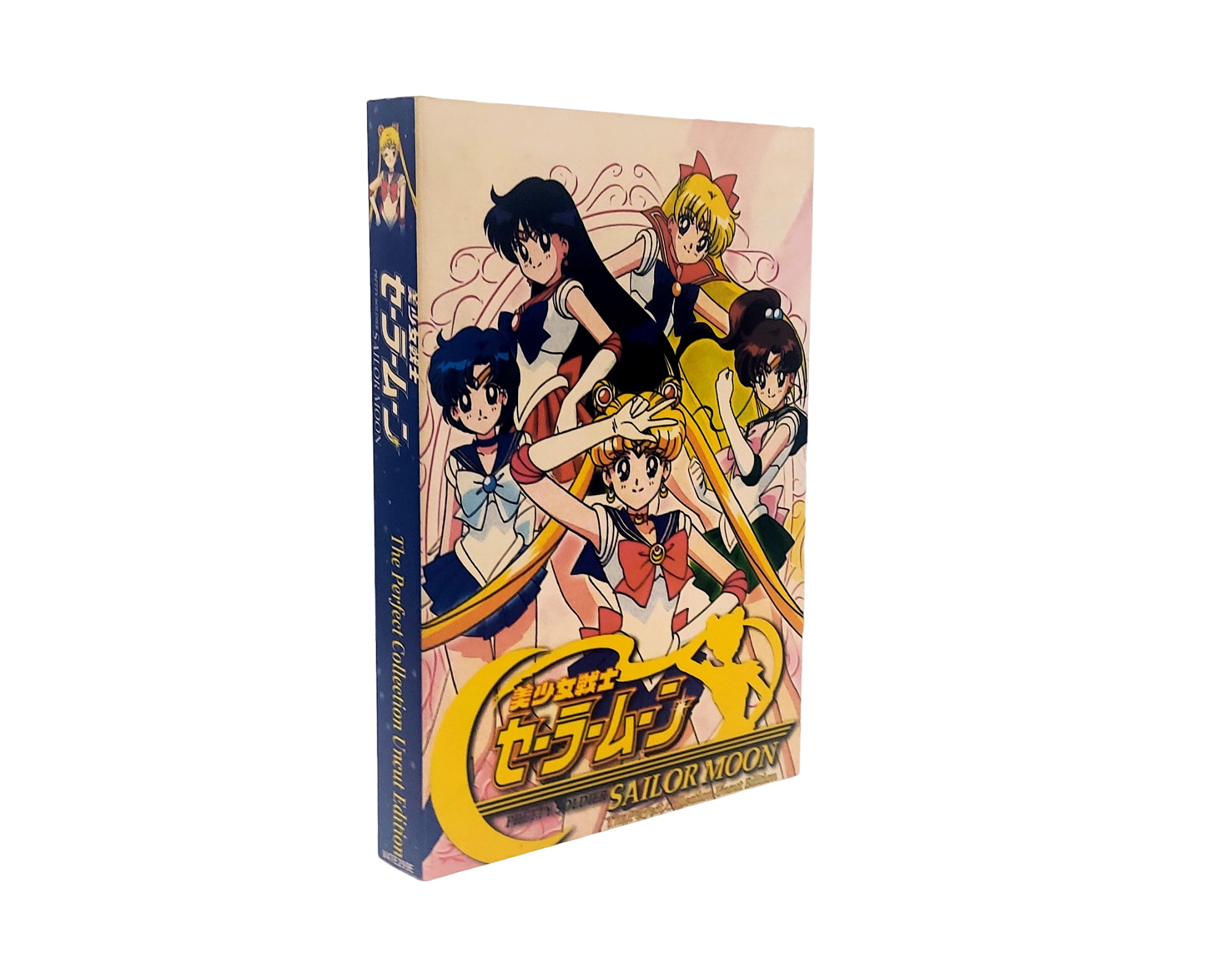 Vue 1 du second coffret chinois Saison 1.