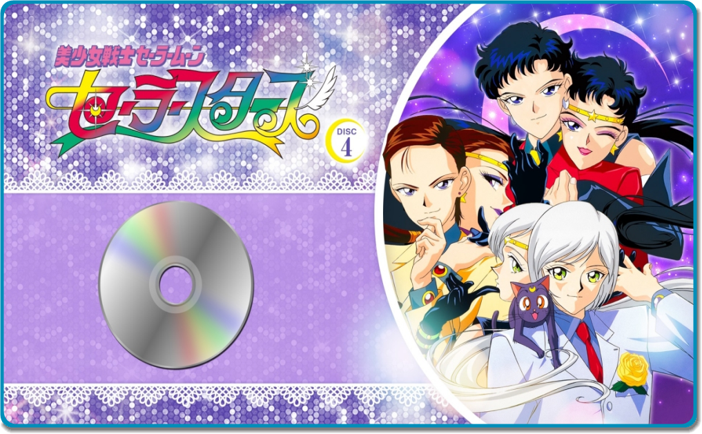 Pochette DVD USA ADV.