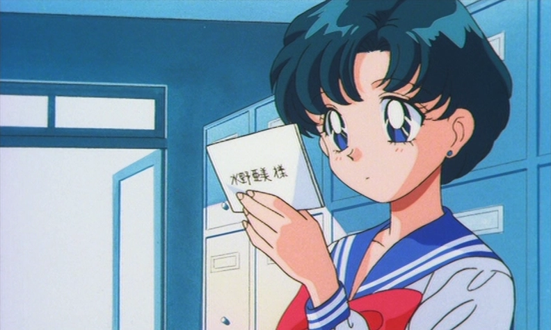 Ami's First Love - screenshot 1