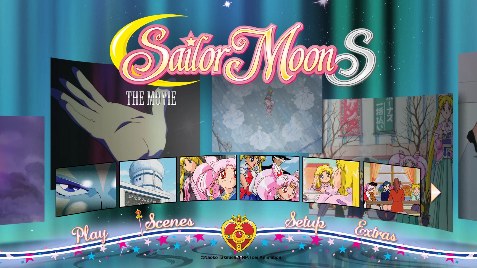 Menu Blu-ray USA Viz Media Film Super vue 1.