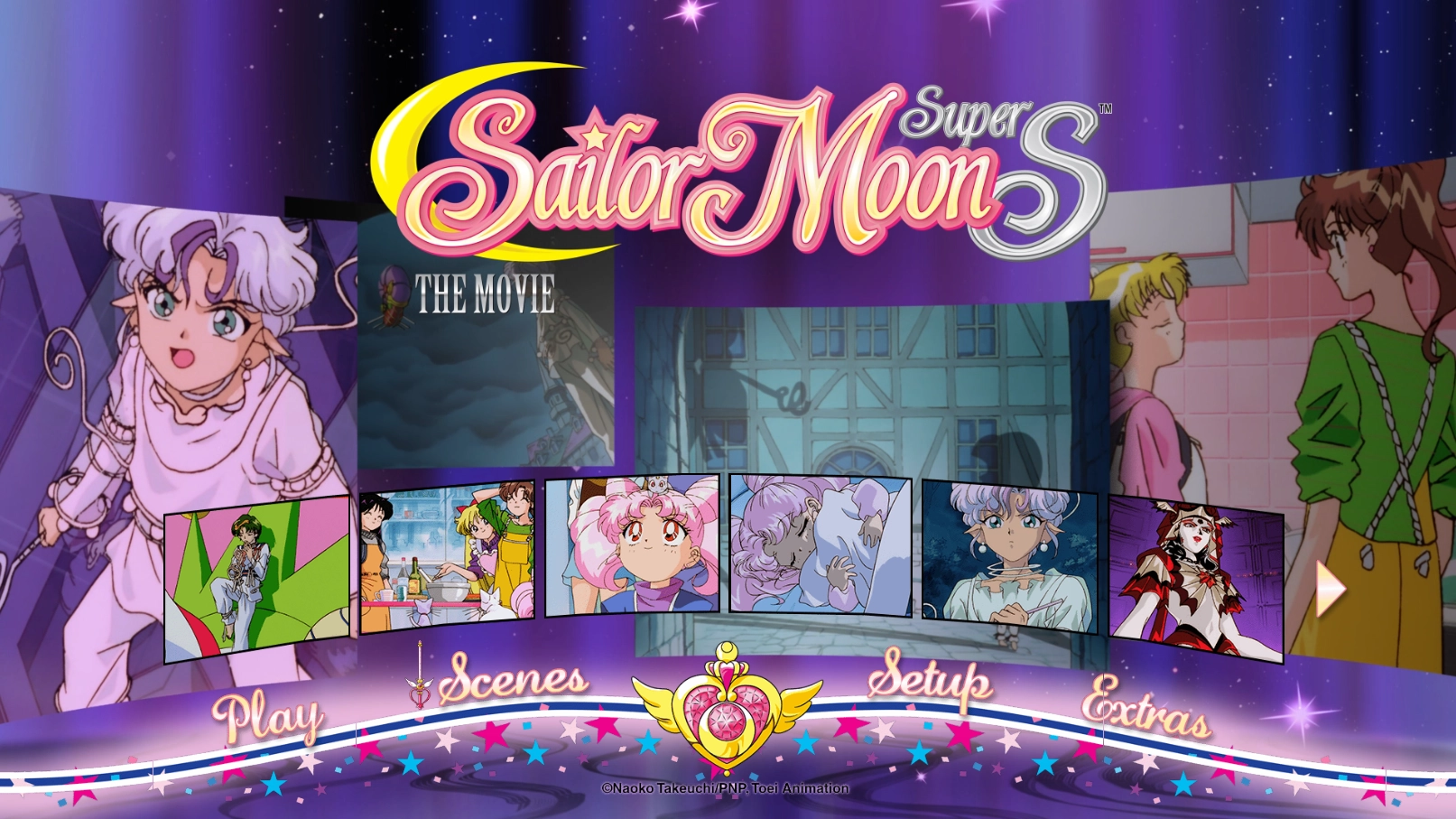 Menu Blu-ray USA Viz Media Film Super S vue 1.