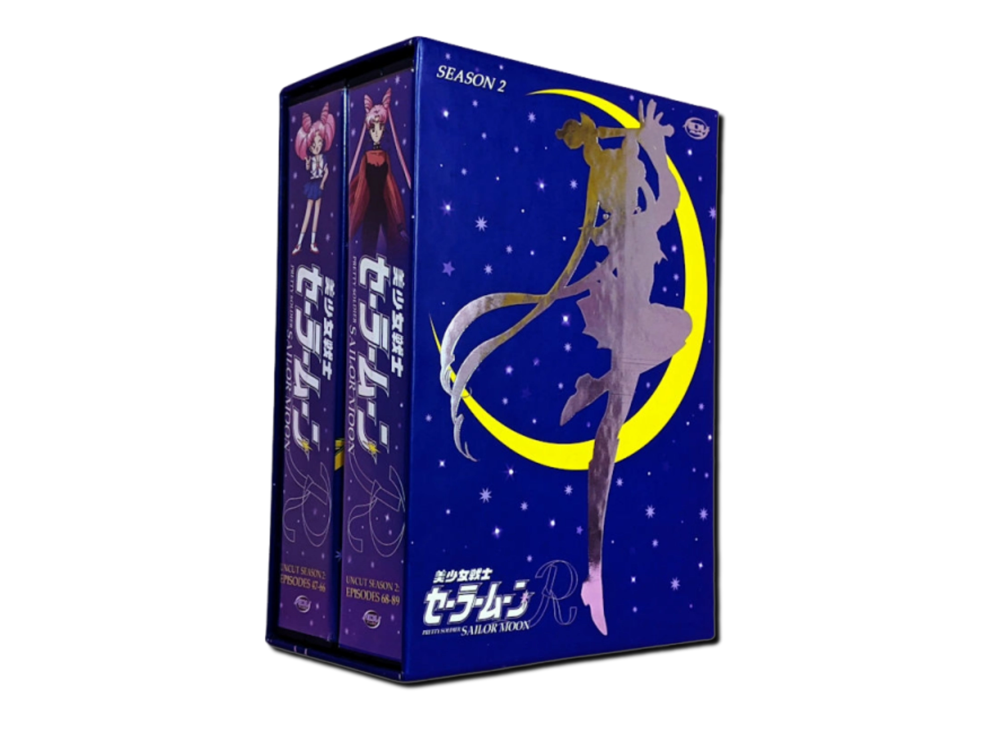 Photo 1 du coffret DVD ADV USA Saison R.