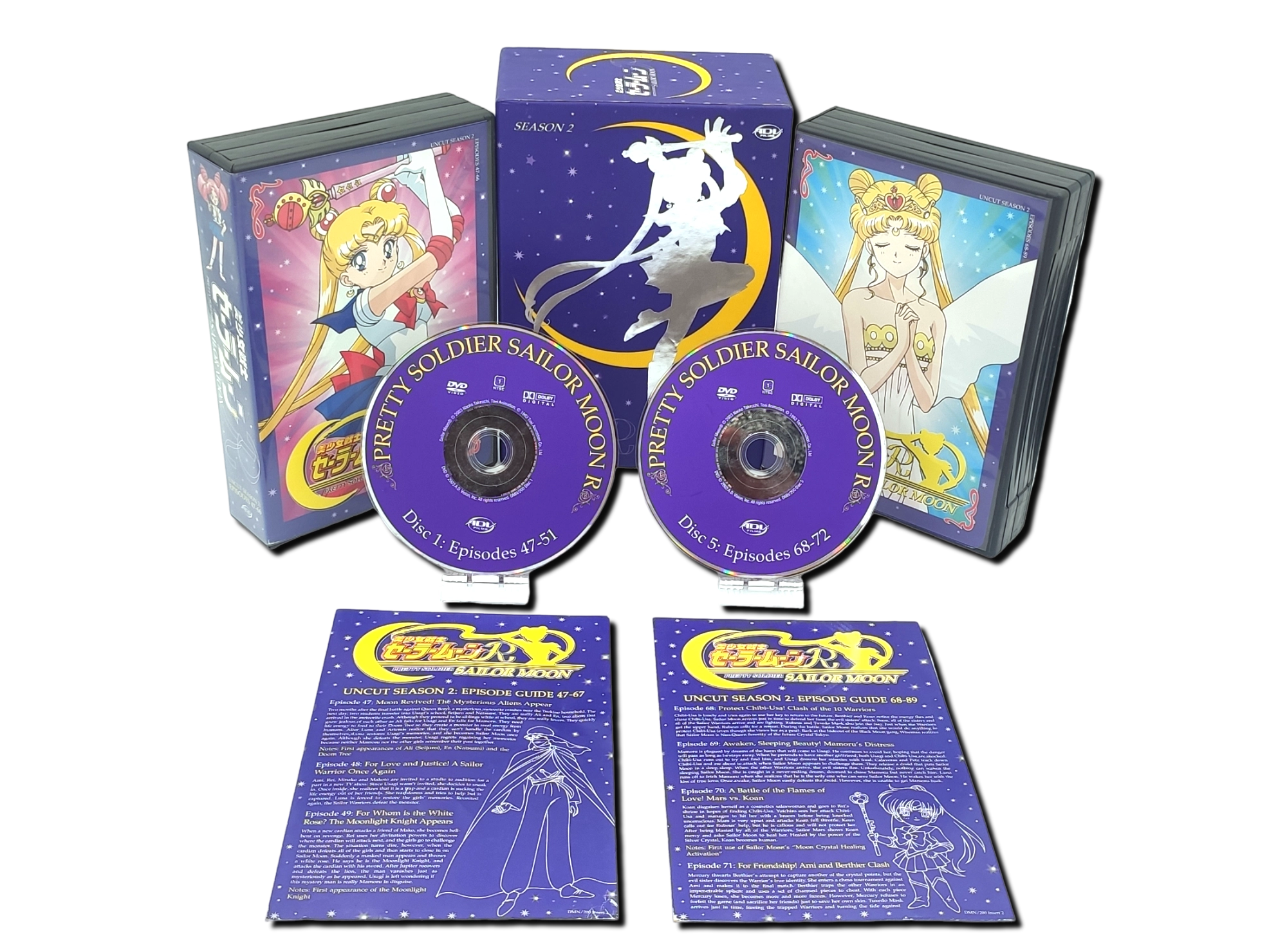 Photo 2 du coffret DVD ADV USA Saison R.