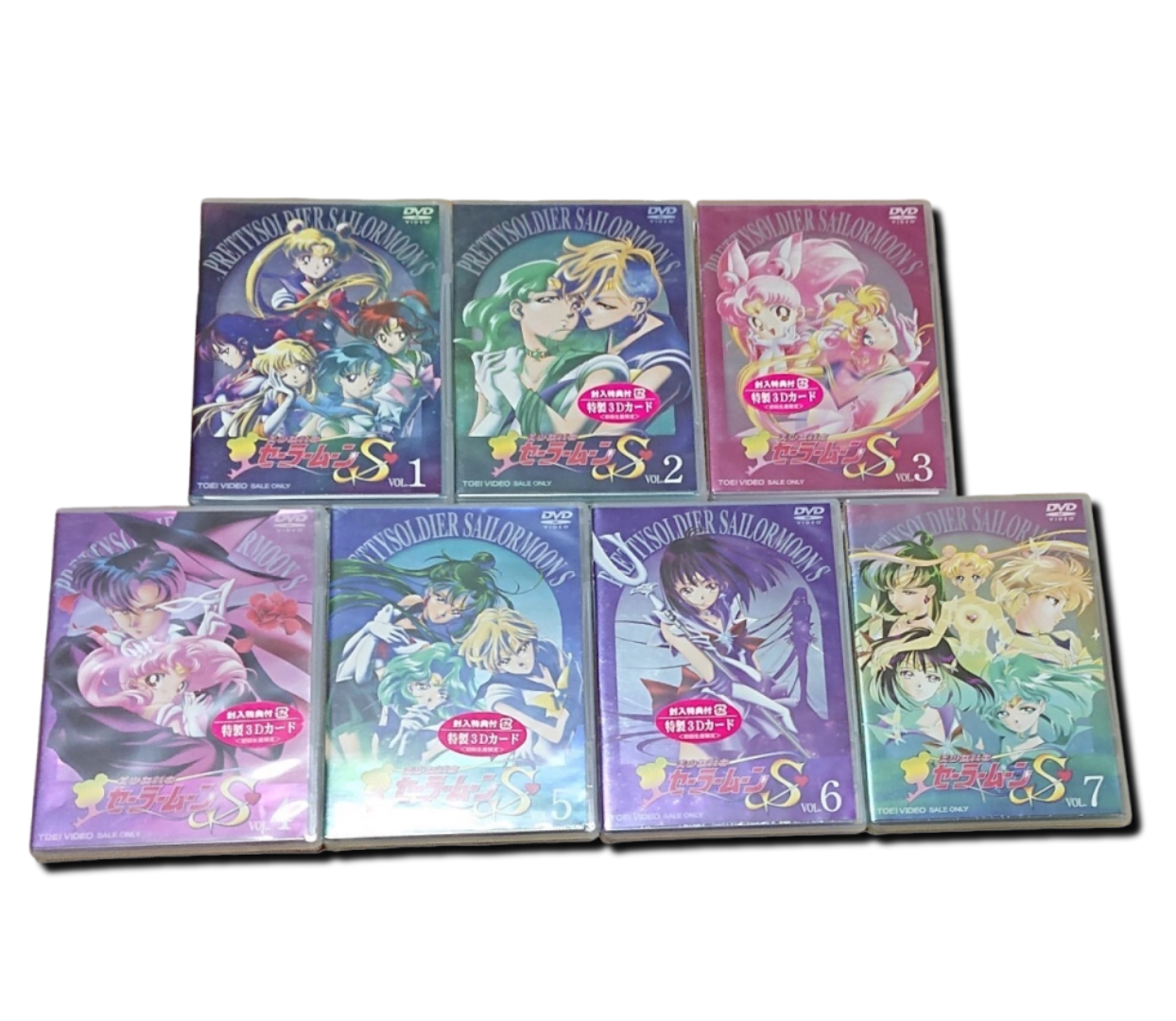 Photo complementaire 10 du coffret Toei Saison 3 japonais.