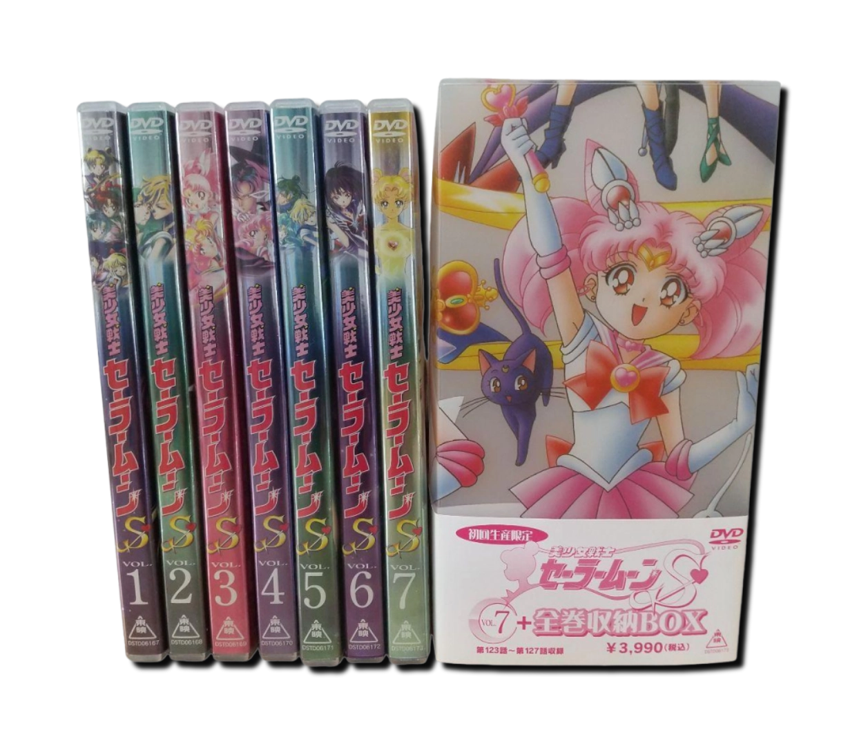 Photo complementaire 13 du coffret Toei Saison 3 japonais.