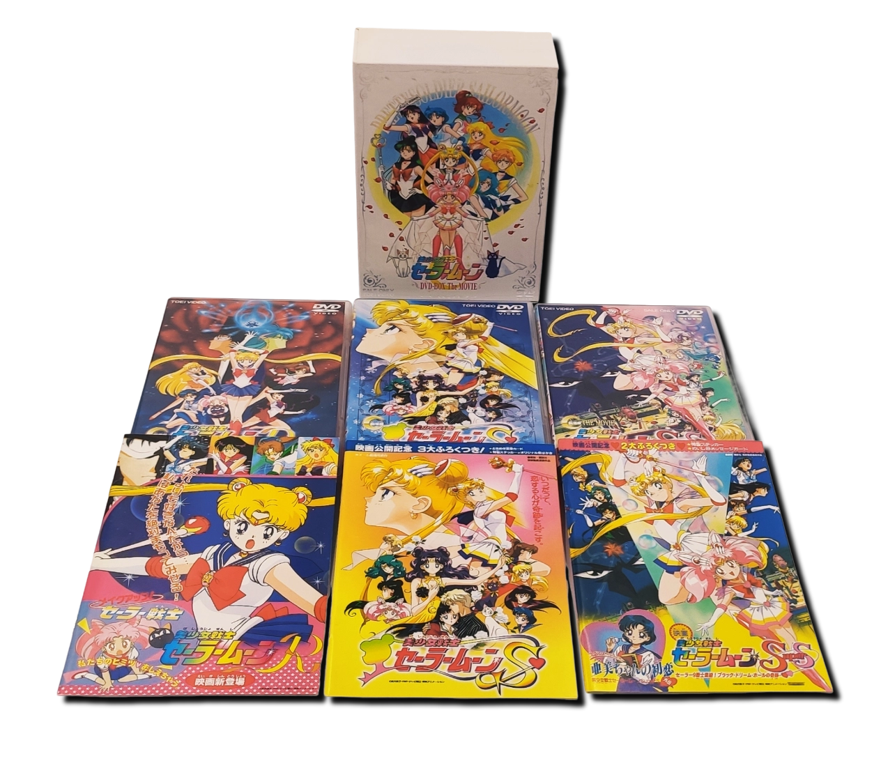 Photo complementaire 1 du coffret films Toei japonais.