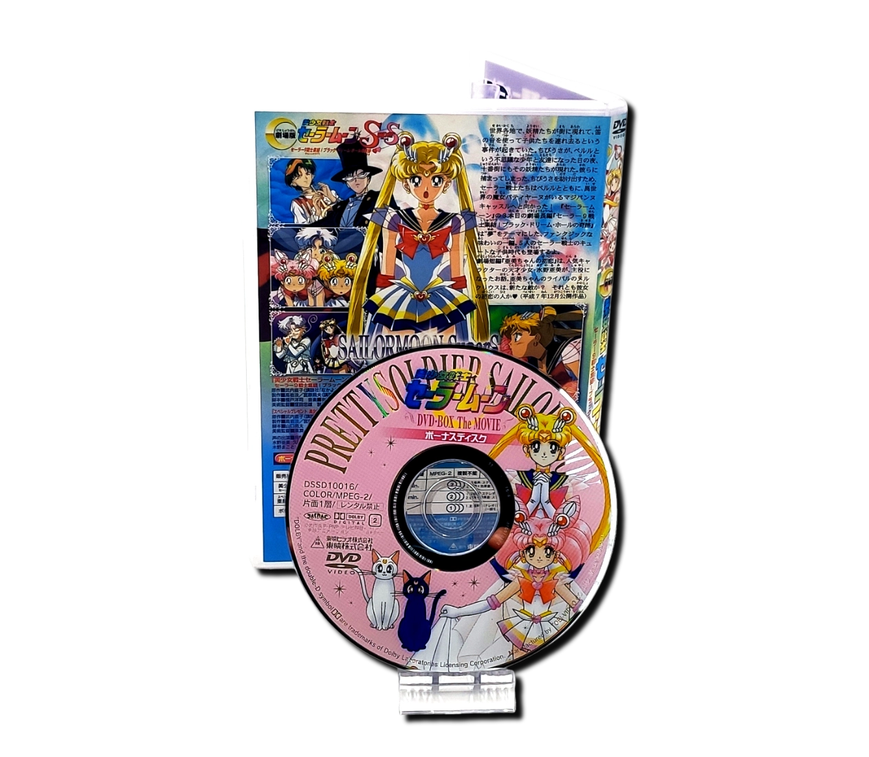 Photo complementaire 3 du coffret films Toei japonais.