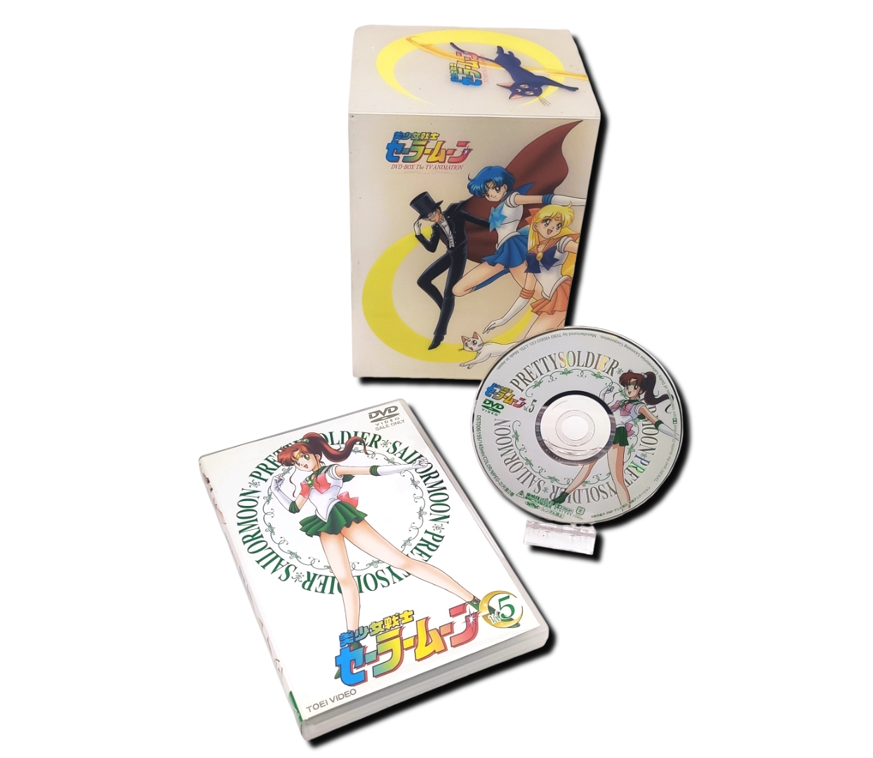 Photo complementaire 1 du coffret Toei Saison 1 japonais.