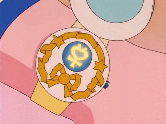 Sailor Mars - objet 5 capture 4