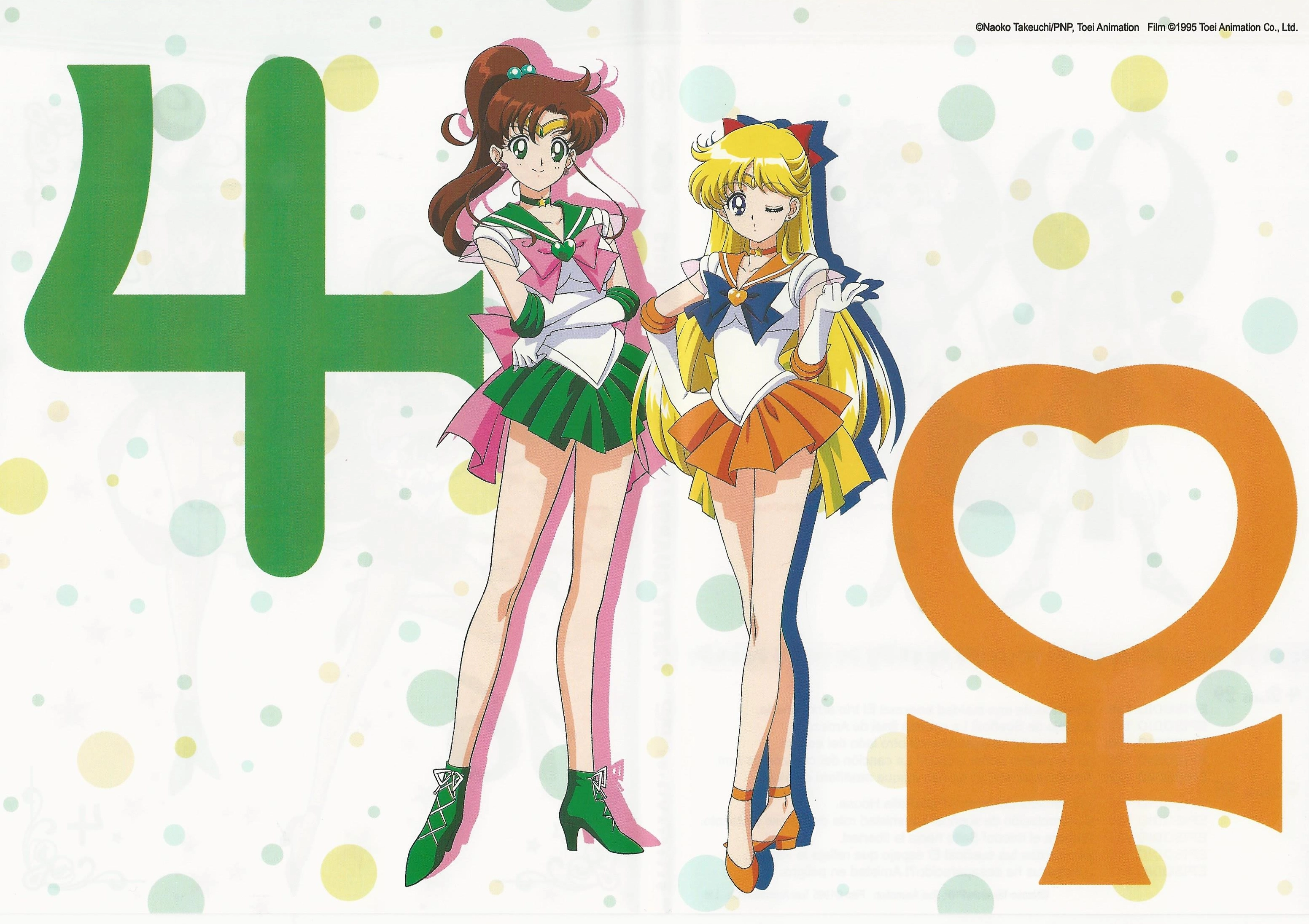 Poster 2 Espagne Saison 4.