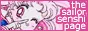 Bouton legacy de Eternal Sailor Moon