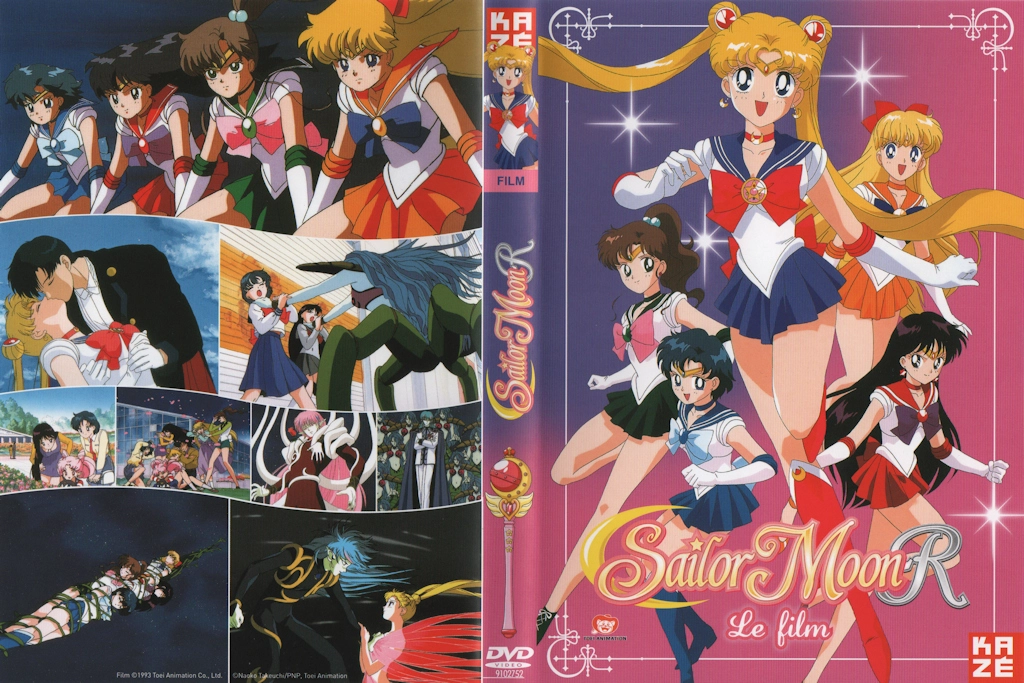 Visuel supplementaire du DVD individuel film 1 KazÃƒÂ©.
