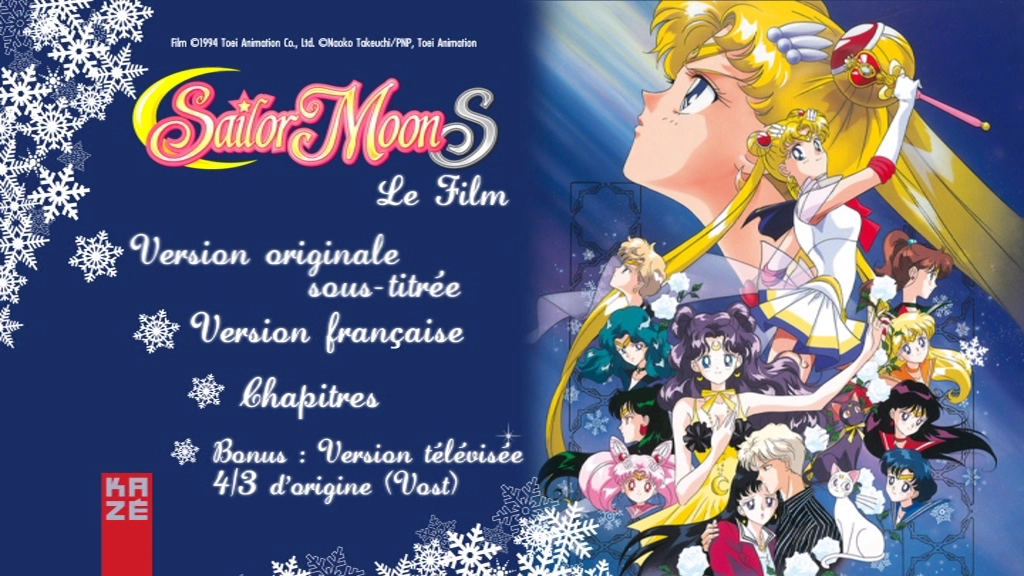 Capture 1 du film 2 dans le coffret KazÃƒÂ© films et spÃ©ciaux.