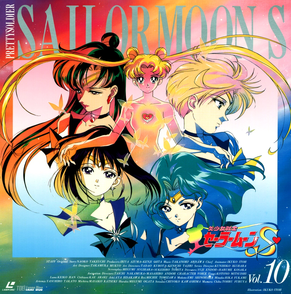 Volume 10, Sailor Moon S.