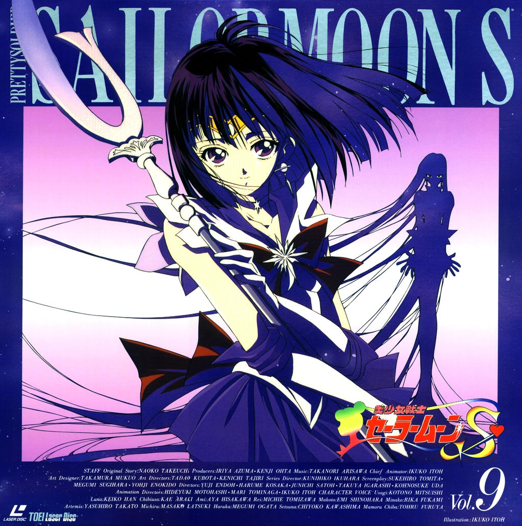 Volume 9, Sailor Moon S.