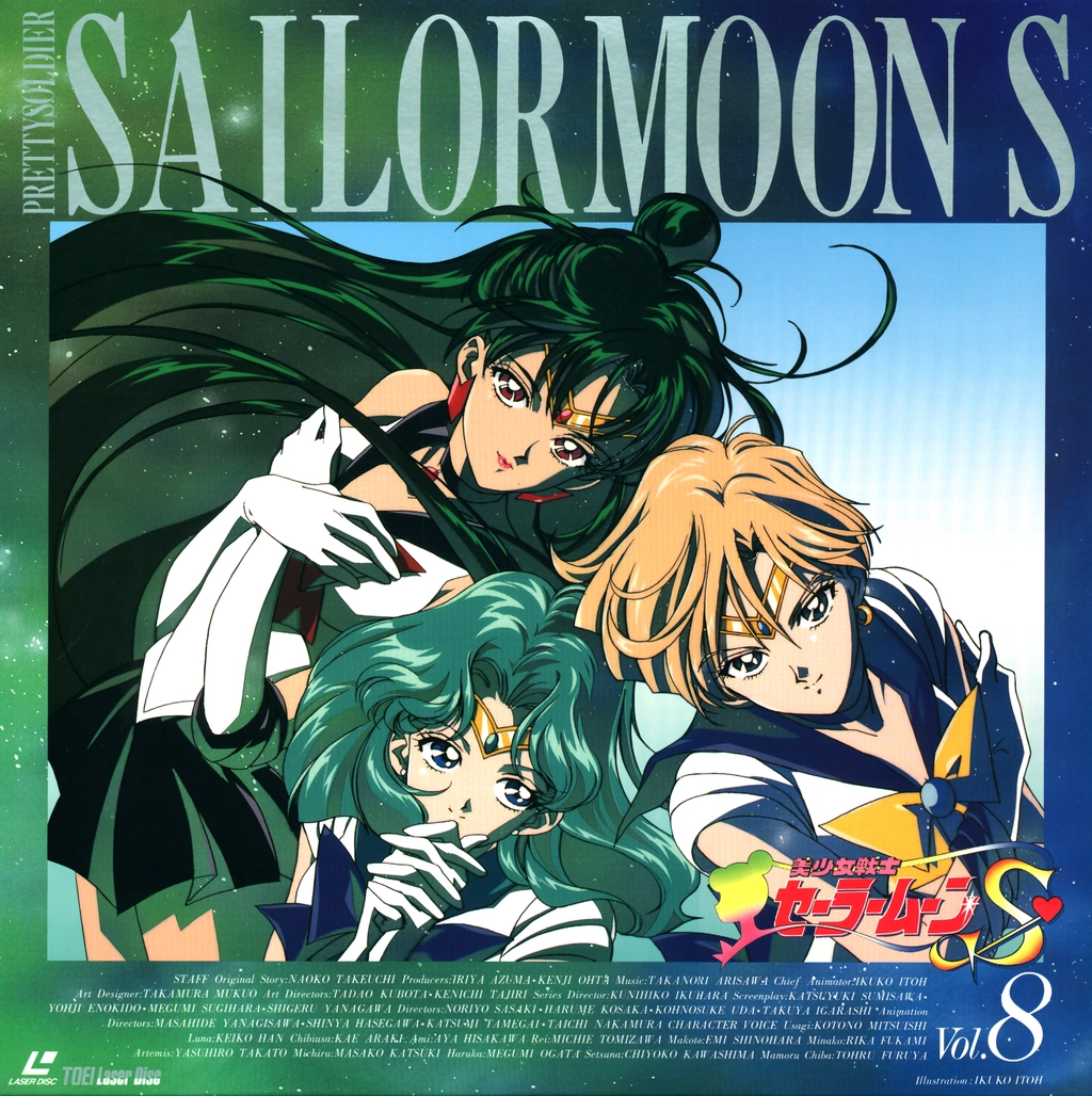 Volume 8, Sailor Moon S.