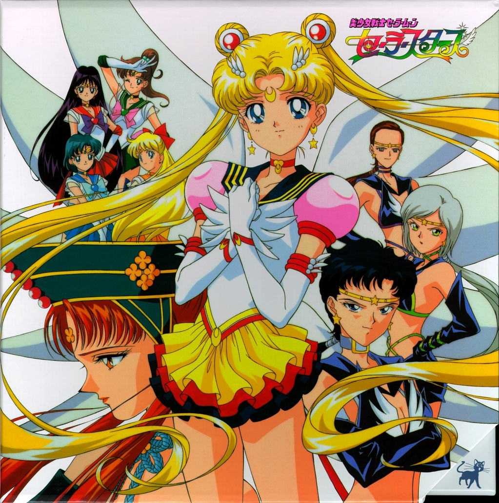 Coffret Laserdisc, Sailor Stars.