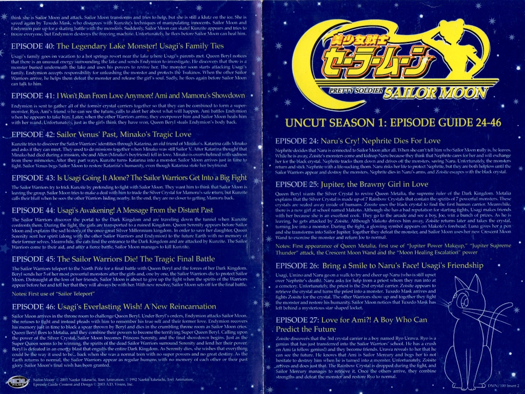 Livret du coffret DVD ADV USA.