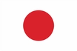 Drapeau japonais