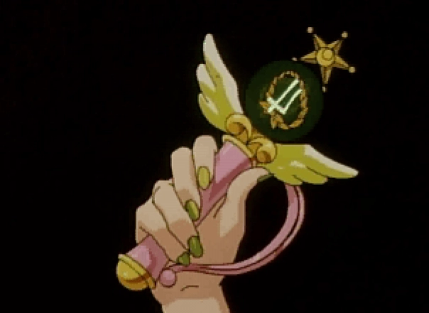 Jupiter Crystal Power, Make Up - Voir version Sega Saturn, capture 1