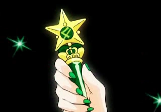 Jupiter Star Power, Make Up - Voir version PlayStation, capture 1