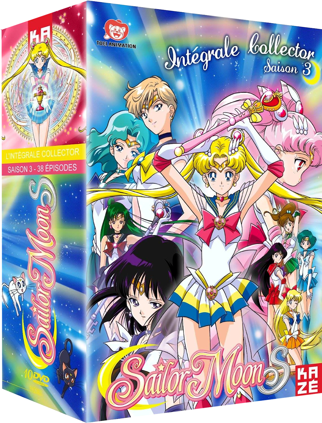 Pochette DVD Allemagne Kazé.