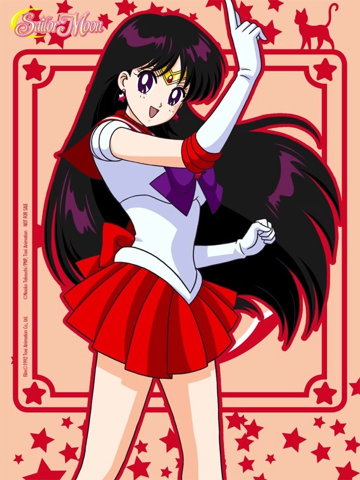 Carte Sailor Mars incluse dans le coffret KazÃƒÂ© Saison 1.