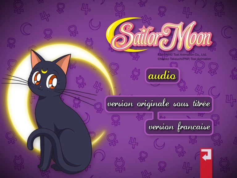Second menu du coffret KazÃƒÂ© 1, disque 3.