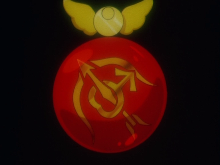 Mars Crystal Power, Make Up - capture 1