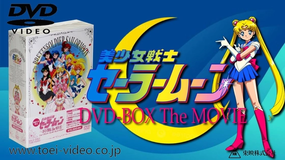 Trailer 10
