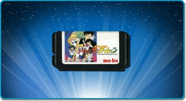 Bishoujo Senshi Sailor Moon — Mega Drive