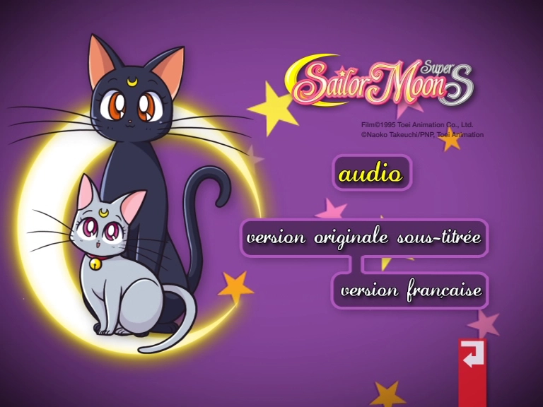 Second menu du disque 3 du coffret KazÃƒÂ© 7 Saison 4.
