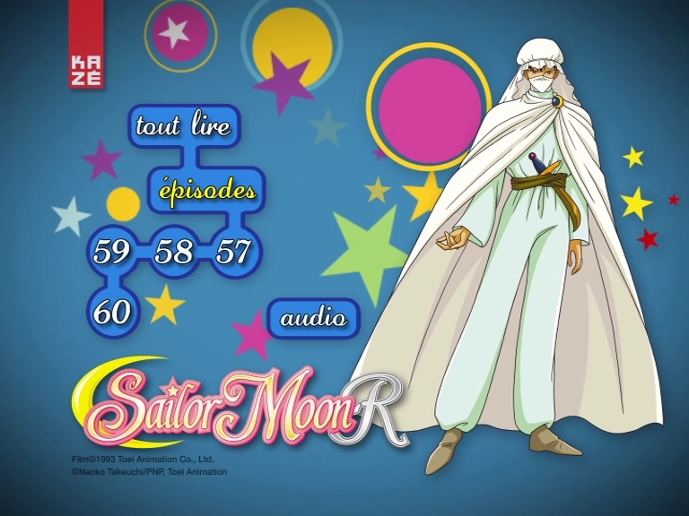 Premier menu du disque 2 du coffret secondaire KazÃƒÂ© Saison 2.