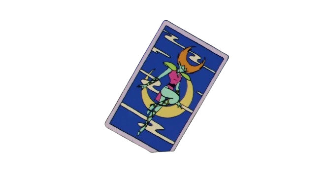 Mysterious Cardian