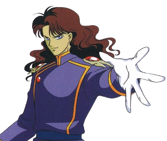 Nephrite