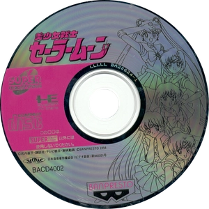 PC Engine (modèle 1)