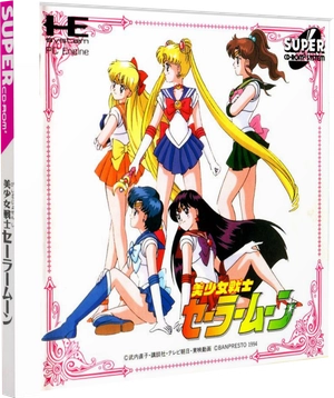 PC Engine (modèle 2)
