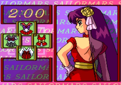 Screenshot 4 — SailorMoon Collection PC Engine