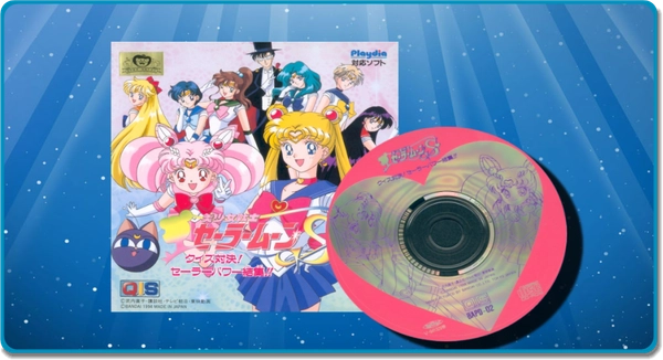 Sailor Moon S: Quiz Taiketsu! — Playdia