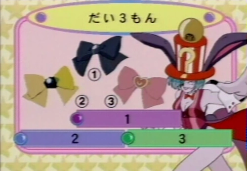 Screenshot 5 — défi du quiz Playdia
