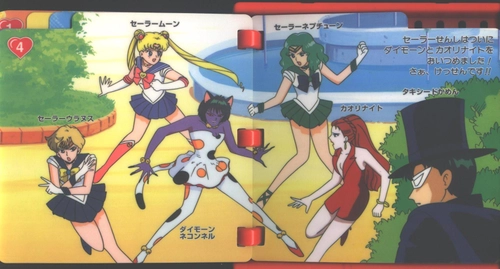 Pages 8–9 — Pretty Soldier Sailor Moon S Sega Pico